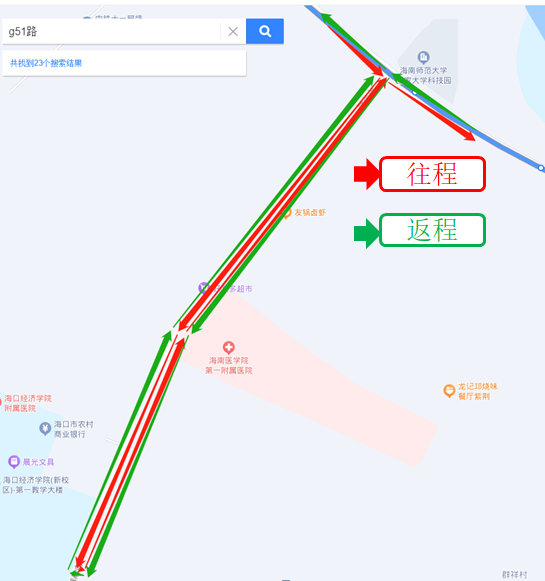 6月1日起 ?？谶@26條公交線路將有變化