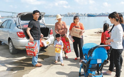 海島路通 幸?；ㄩ_