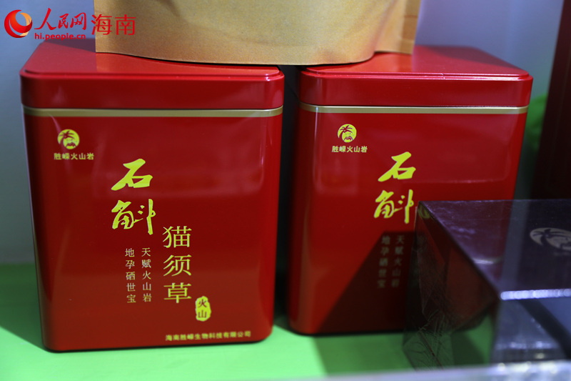 “活力新秀英 數(shù)字復(fù)興城”主題展館展出的石斛產(chǎn)品。 