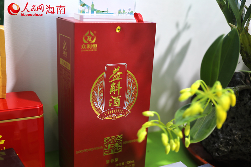 展出的益斛酒產(chǎn)品。 